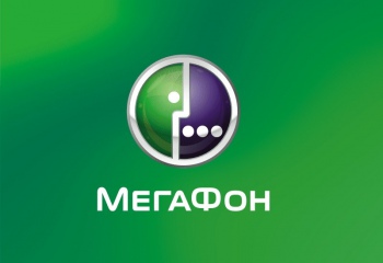 Как узнать абонента мегафон